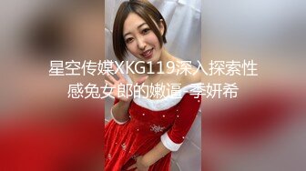 巨乳性爱小精灵上