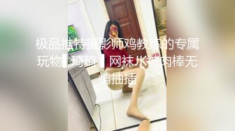 广西文理学院女海后黄姝瑾被男友发现被绿后曝光性爱视频流出 (1)