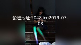 【新片速遞】【新片速遞】2022.3.18，【寻欢探花记】，酒店前台，制服诱惑，小少妇一开始还假正经，骚逼脱光，白浆都干出来