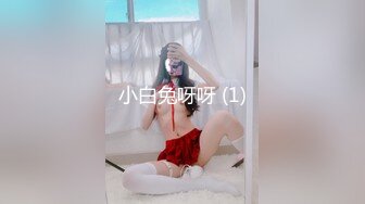  专攻高颜值  外围大圈美女场  蜜桃臀黑森林鲍鱼被满足 打桩机夜夜笙歌羡煞众人