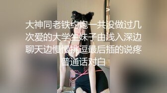    甜美白嫩大奶子小骚货给花臂男舔硬骑乘抽插  旁边还有个小哥观战