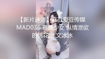 加拿大极品爆乳中国留学生 ▌小水水 ▌海滩假期 鲜嫩美鲍大海的味道