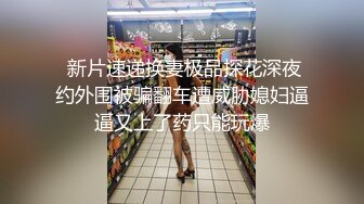 后入自家小骚货，边操还边问我操的舒不舒服