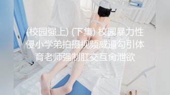 大学女神和男友在出租房内玩制服诱惑,女上位姿势逼逼被狂草