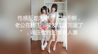 四哥约个漂亮外围嫩妹去开房，妹子说只要超40分钟不收钱，身材苗条颜值高，被插得高潮呻吟不断，新姿势不停换