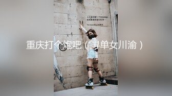 【新片速遞】  十月新流出商场座厕近距离❤️偷拍几个气质怕脏美女撅起屁股尿尿