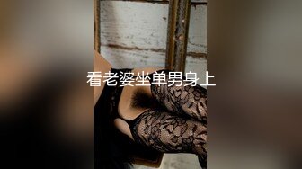 国产女鬼出没，不吓人倒是很可爱，蜘蛛侠艹死她这个骚逼！