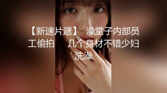 鸭哥探花约了个花臂纹身双马尾妹子，沙发上操倒立口交上位骑乘大力猛操