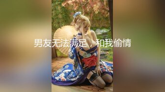 优雅气质尤物御姐女神✿新来的销售经理好风骚啊，轻松勾引到手去酒店无套抽插！穿着工装就被操了