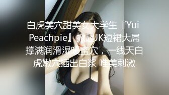 印度老板娘，在店里塞着跳蛋上班，边自慰边和店员调情！