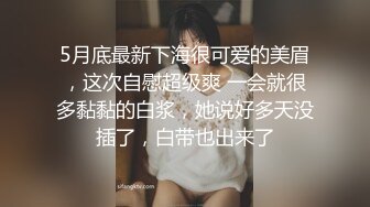 Al&mdash;林娜琏 淫荡骚货大战巨屌