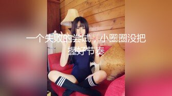 这小娘们挺会玩儿，【BadAngels666】，ST的一个小屁孩，超大尺度，喷水~精油，一根大黑牛