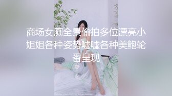 美女被轮流操多次 最后射了一脸