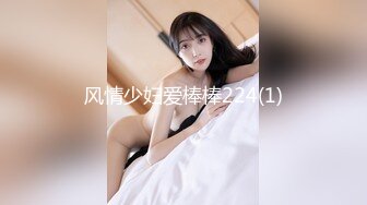 【极品性爱乱爱】推特暗黑情侣『JJ爱KK』精彩淫乱性爱流出美乳骚货 性瘾爆操 骑乘顶操 豪乳乱颤 (3)