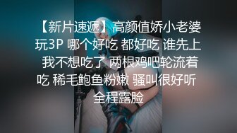 ：舞蹈系大二高颜值学妹！清纯小仙女小小年纪就这么放荡，极品身材让人流口水，漂亮学生妹私下极度反差