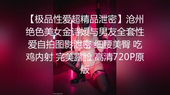 MDX-0237-6空姐私下的需求-蜜苏