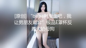 万众瞩目极品大奶露脸水嫩反差小姐姐linhi yuum付费私拍 紫薇啪啪裸舞全程高能无尿点4