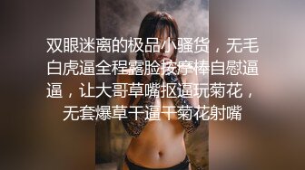 [110AKDL-162] 【セックス偏差値Sランク】 イケテル外資系OL 29歳 イクイク早漏絶叫ちゃん 全身性感帯でビクンビクン