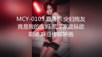 8/26最新 与干儿子造爱简直太骚了能把男人吸干无套内射VIP1196