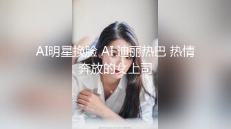   高端外围女探花阿枪酒店约炮偷拍纯天然小姐姐换装女仆情趣内衣初恋体验