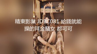 点点睡醒了 清纯可爱美少女 极品身材 全裸发骚诱惑 特写BB 极品 (1)