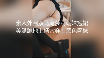 【新片速遞】  商场女厕全景偷拍多位高跟美女各种姿势嘘嘘各种美鲍完美呈现