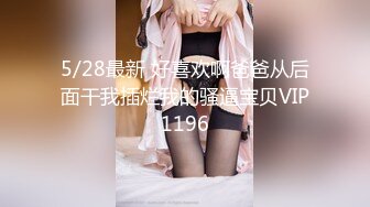 Roxy夺走小婊弟初婚 无套中出计划1