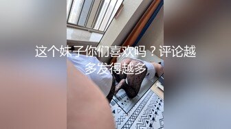 旅游景区女厕全景偷拍多位美女各种姿势嘘嘘各种美鲍一一呈现 (1)