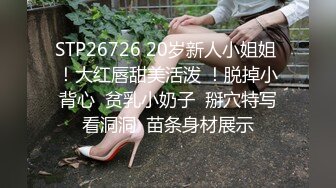 学校公共浴室窥视同学泄欲,十一只肉棒喷发