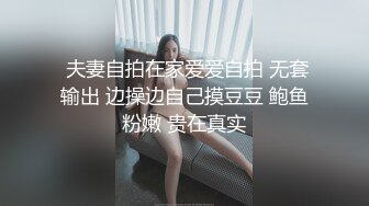  爆乳小骚货爆男闺蜜勾引男闺蜜不带套直接插粉嫩蝴蝶逼