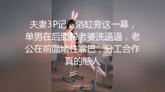 私密保健会所《女子养生SPA》男技师约女熟客上门服务专注玩手机的少妇逼还挺嫩的颜值一般