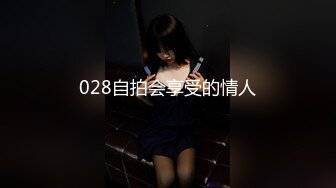 【新片速遞】✨23岁日马混血美少女「Kimmy」OF露脸大尺度性爱私拍 小小年纪户外露出后庭开发潮喷吞精群P真会玩【第七弹】