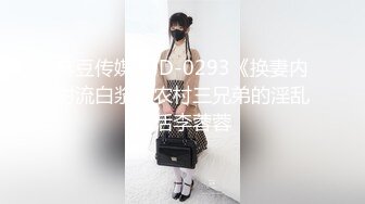 九月最新流出魔手☛外购极品厕拍酒吧女厕前景偷拍穿纸尿裤的可爱白虎小美女