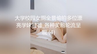  香奈儿主题酒店TP逼被舔得欲仙欲死的骚女上位表情亢奋最后要吃大鸡巴补充一下体力