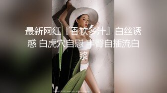 高价网约车模，女神貌美肤白大长腿，对着镜子后入搔首弄姿小尤物