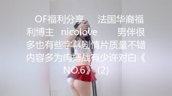 【源码录制】七彩主播【超敏感少女】6月15号-7月5号直播录播☑️黄发气质美女☑️家中做爱炮火连天☑️【117V】 (37)