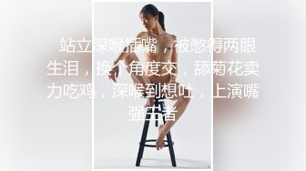 长发眼镜美女 穴毛茂密粘的都是姨妈血