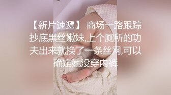 浴室暗藏摄像头偷窥白白嫩嫩的房东女儿洗澡 (1)