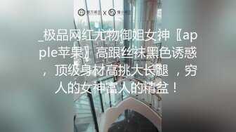  2023-04-30 星空传媒XKVP-002替父出气狠操出轨偷情的骚妈