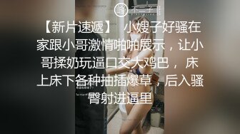  少妇勾魂露脸大秀直播啪啪，在沙发上性爱大哥激情上位让大哥揉着奶子爆草抽插