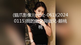 CZ-0001 夏天 盲女日记 一次无需藏匿的窥探 长治传媒 x 麻豆传媒映画