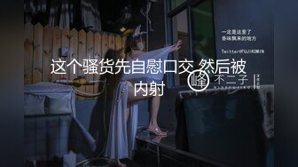 前女友结婚前 穿着婚纱来找我