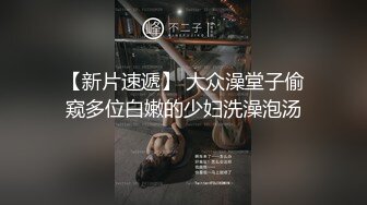 云上会所KTV之偷拍女厕所YSHS 83