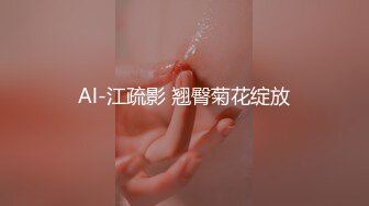 天美传媒最新偶像剧一起再看流星雨2失意少女小爽与音乐财子大斌一夜情-赵雅琳