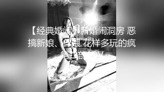  极品媚黑绿帽狂淫妻少妇被老公找黑人尼哥无套后入内射 调教女仆装老婆 后入怼操一步到胃