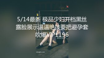 【香港三级】阳光地狱之人肉市场