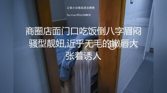 【香港三级】93夜之女2