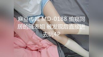 【姚漫川】95后颜值女神最新啪啪福利 (4)