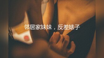 小哥打麻将认识的留守少妇去她家里操她各种姿势啪啪完美露脸