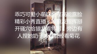  街头羞羞的搭讪达人艾理32部合集【真实大胆的街坊 不一样的刺激】